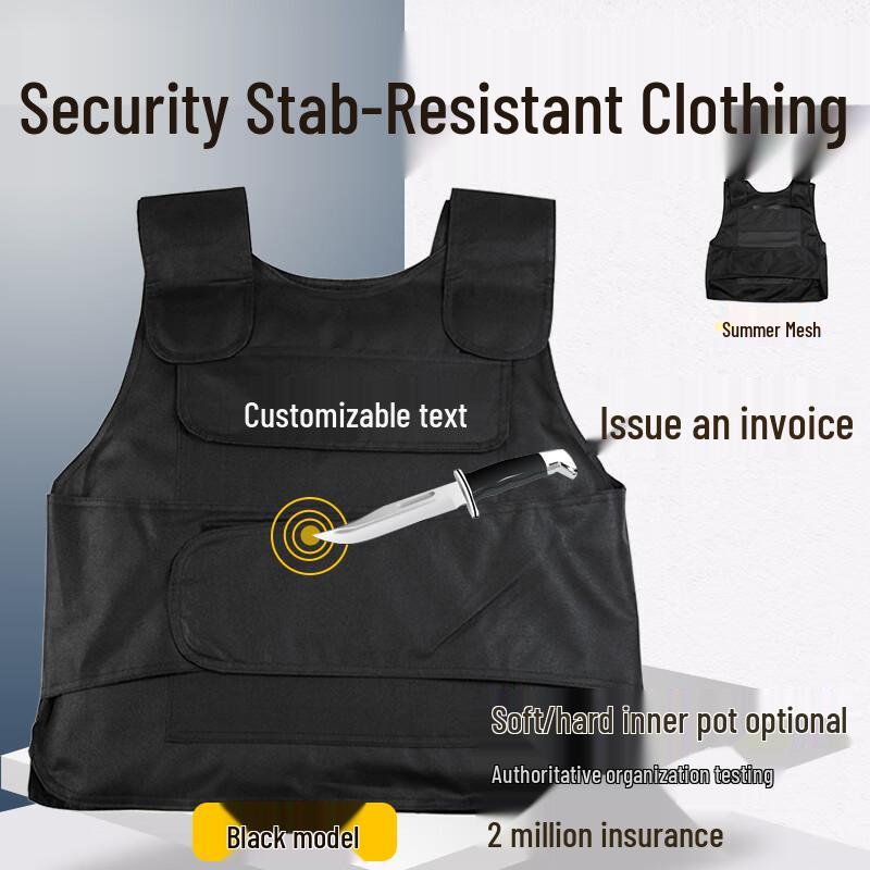 Tiejia Donglai Stab-Proof Vest