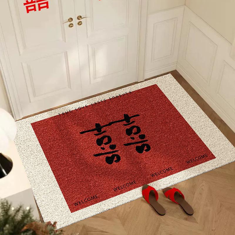 

Wedding Red Floor Mat Set - Decorative Double Happiness Entrance and Living Room Mats