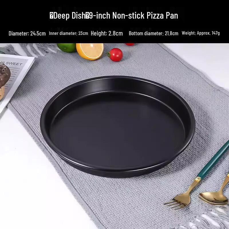 9-дюймовая форма для пиццы с антипригарным покрытием, глубокая