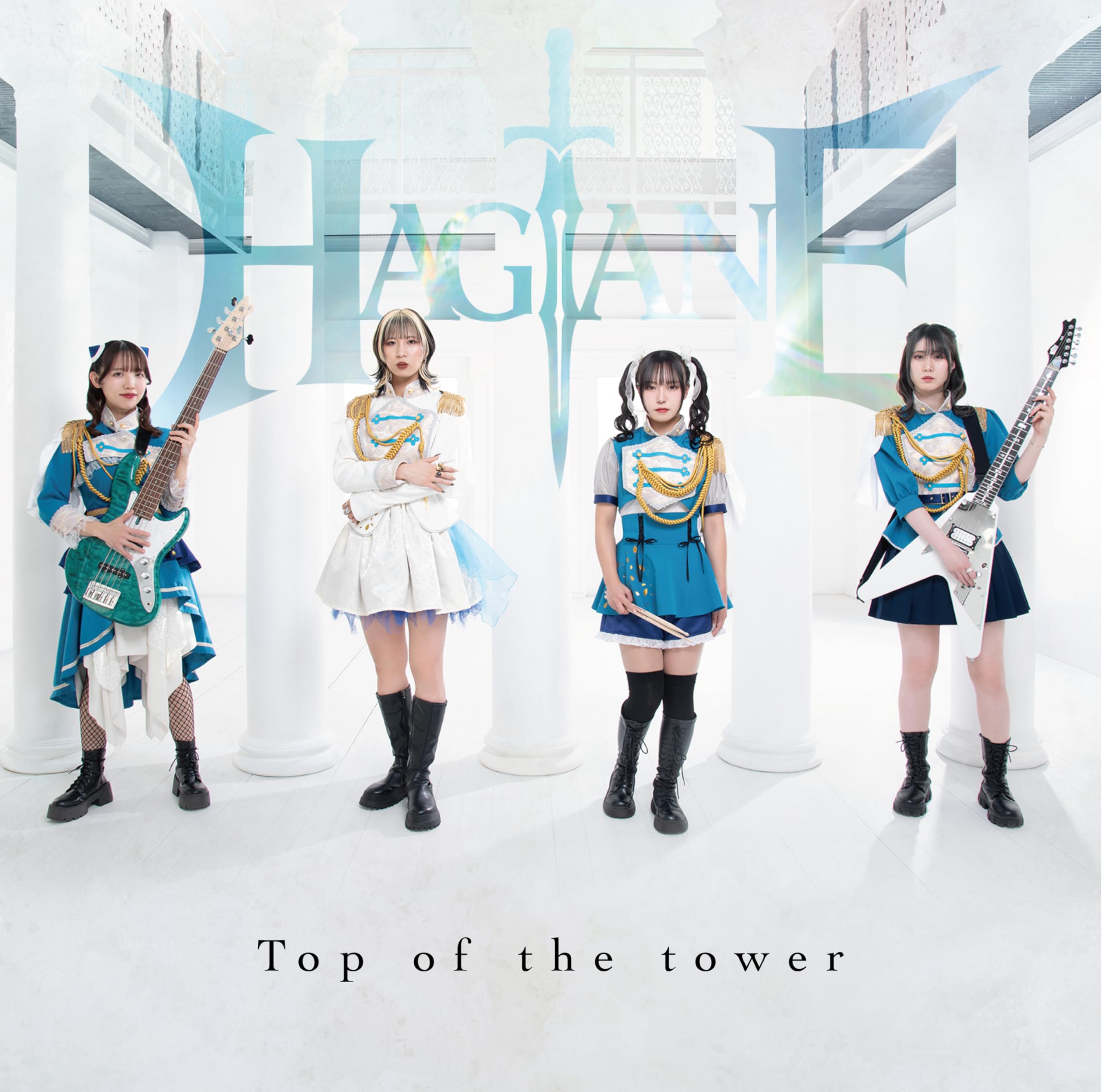 

TOP OF THE TOWER (Regular Edition)