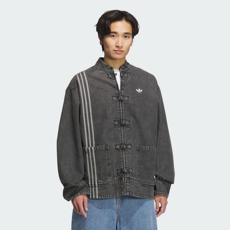 Adidas Originals CTT 3.0 Denim Jacket XL