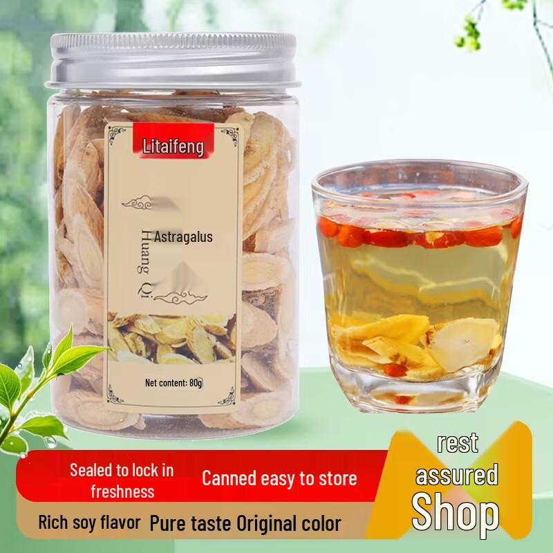 Li Taifeng Gansu Astragalus Slices