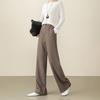 Acetate Wool Wide-Leg Pants Women'S Autumn New Drape Loose Women'S Casual Pants High Waist And Thin Straight Trousers