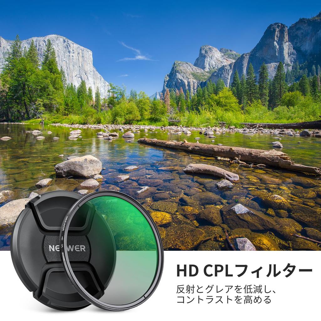 NEEWER 82mm CPL Filter with Lens Durable Polarizing Lens HD Optical Enhanced Reduced Glare Cap, Ultra-Thin, Multi-Layer Nano-Coating, Filter, Glass,