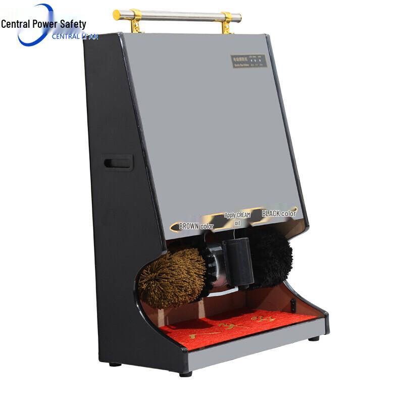 Zhonghuan Li an Automatic Commercial Shoe Polishing Machine
