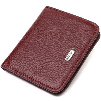 The Perfect Small Size Women's Wallet Made of Genuine Leather Flotar CANPELLINI 21802 Burgundy
