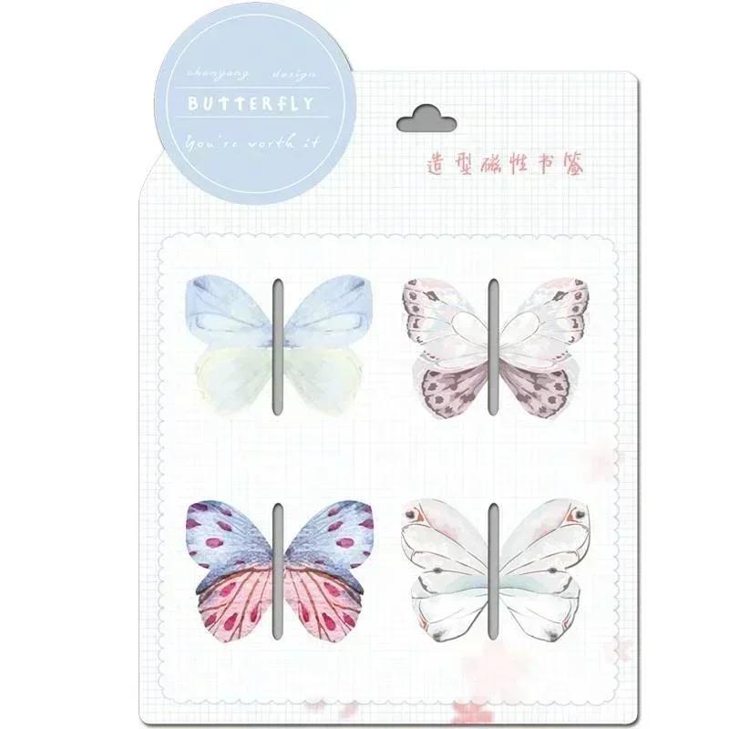 NEW 4 Pack Cute Butterfly Magnetic Bookmarks Creative Animal Decoration Bookmarks Students Learning Reading Marking Stationery