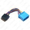 Honda Fit, Li Nian City, Suzuki Swift, Tianyu Original CD Player Power Speaker Wiring Harness