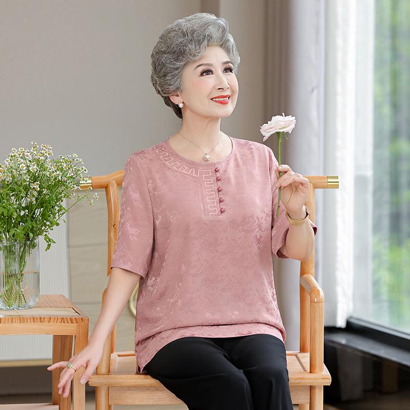 Kabofei Women s Summer Loose Short Sleeve T-Shirt 2XL