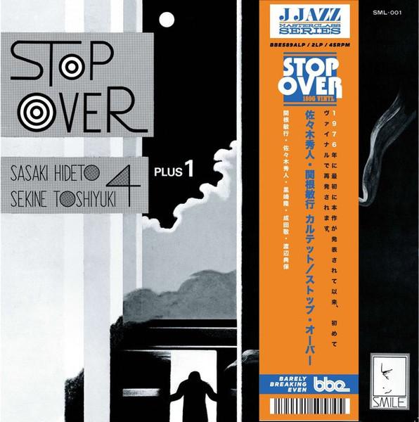 

LP Record HIDETO SASAKI, TOSHIYUKI SEKINE QUA - Stop Over BBE589ALP BBE 2020 UK Obi Jazz