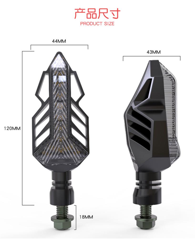 Motorcycle Signal Lights Modified Lights Waterproof Turn Lights LED Direction Lights Decorative Super Bright