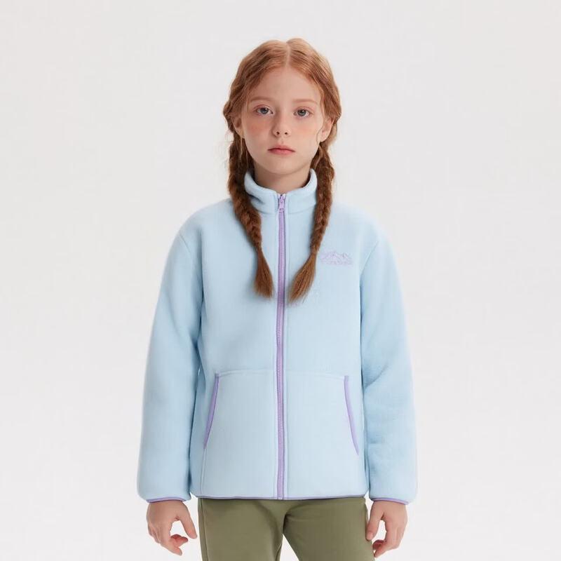Desa Girls' Fashion Stand-Collar Fleece Jacket
