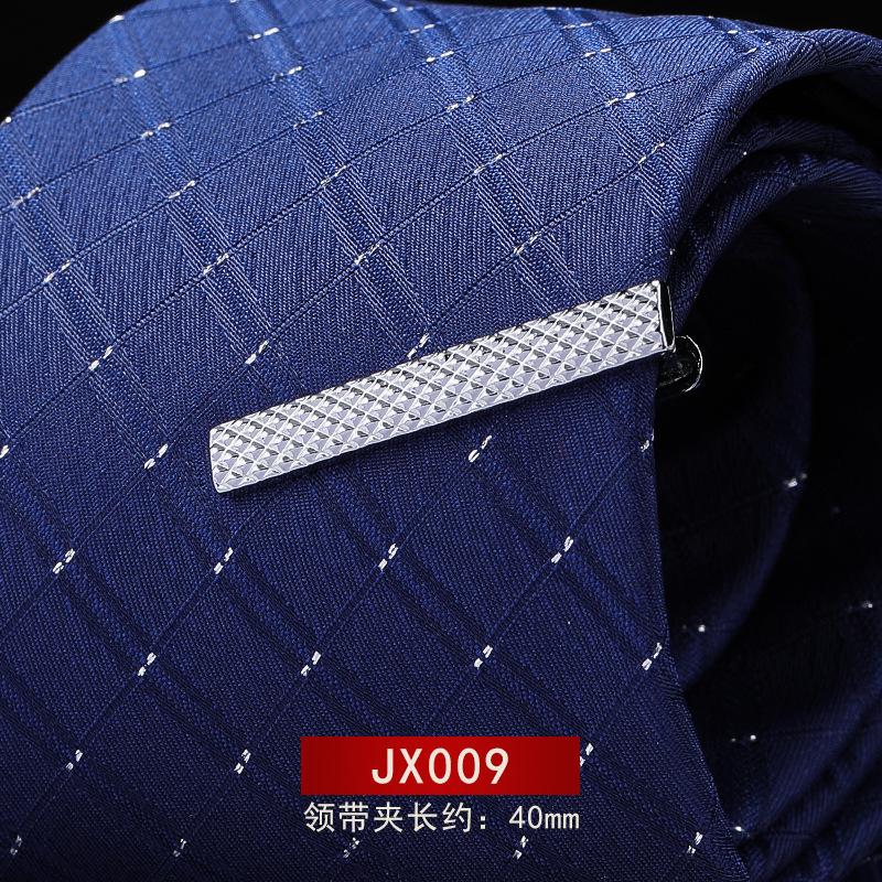 

Gift Box Men S Gold Silver Tie Clip Business Wedding Pin Simple Korean Version Security Fashion Collar Clip
