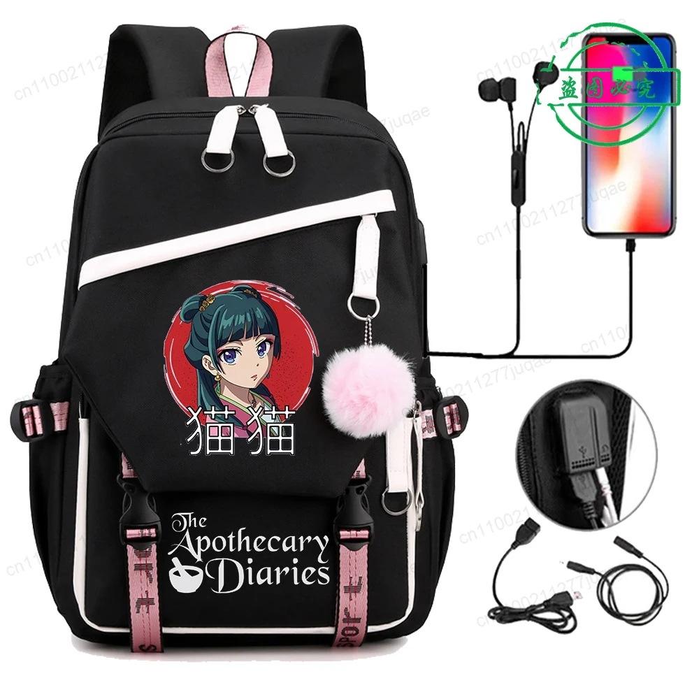 De Apothekersdagboeken Anime Cosplay Rugzak Studenten Schooltas Cartoon Boekentas Laptop Reizen Rugzak Buiten Kinderen Cadeaus