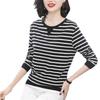 Long Sleeve Stripe Tee Women Middle Age Mom Spring Autumn Casual Base Layer Wearable Top