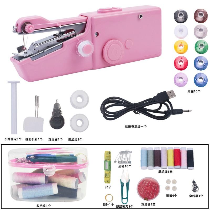 Handheld Portable Sewing Machine Mini Home USB Electric Sewing Machine with Needle and Thread Set