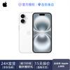 Apple IPhone 17 (CN-version)