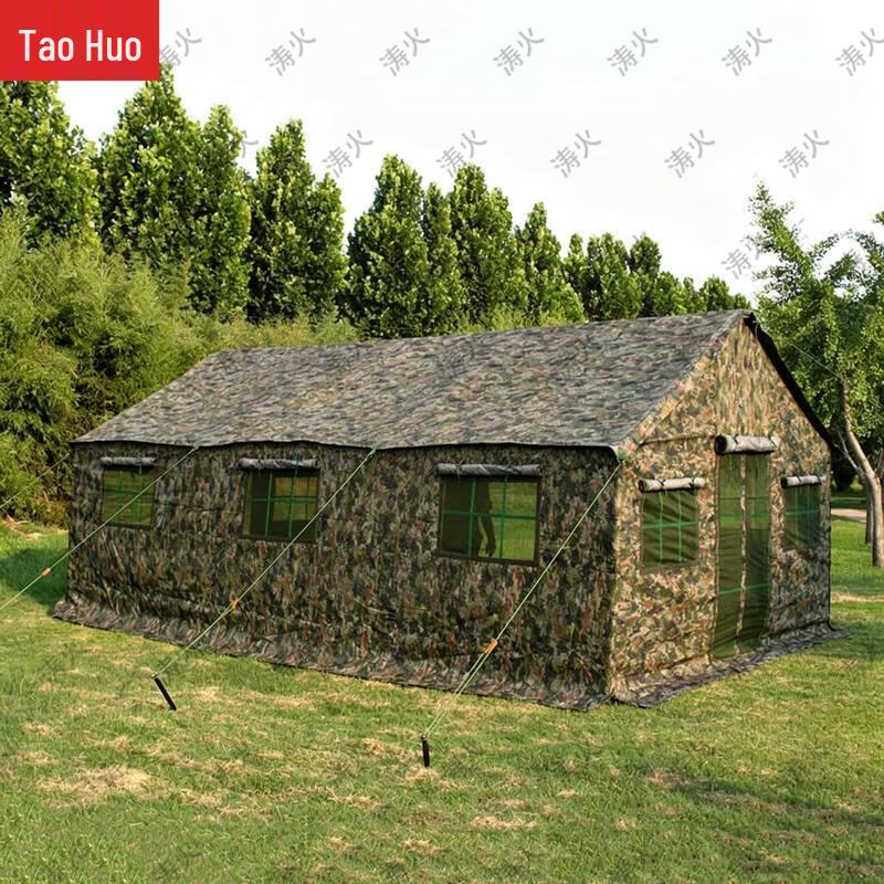 Taohuo Outdoor Tactical and Emergency Field Tents