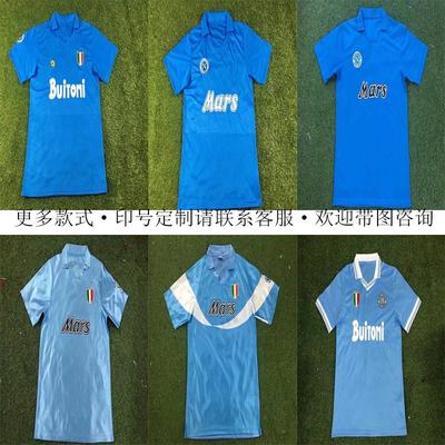 Retro Napoli 10 Diego Maradona 1988-89 Home Jersey Short Sleeve Football Shirt Men Women
