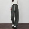 Demana Women's Winter Cloud Comfort High-Waist Relaxed Casual Pants