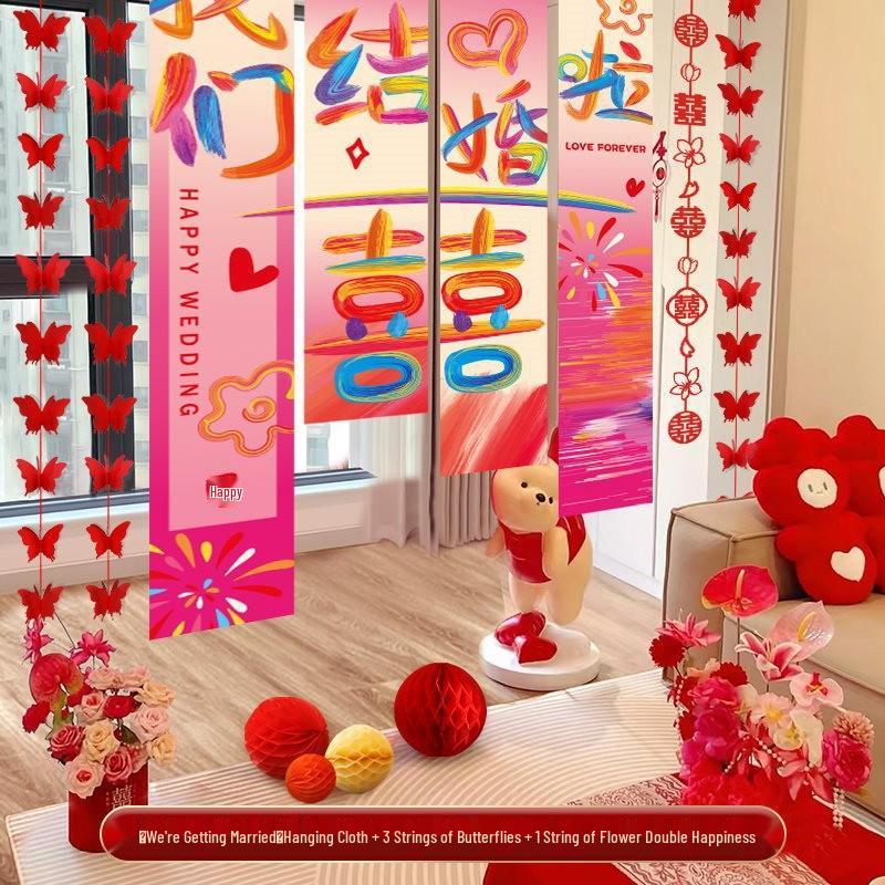 Double Happiness Wedding Decoration Set: Hanging Cloth Banner, Bedroom Curtains, and Pull Flowers