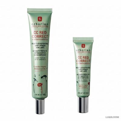 CC Punane Korrektor 15ml / 45ml SPF25 (+Tasuta kingitus)