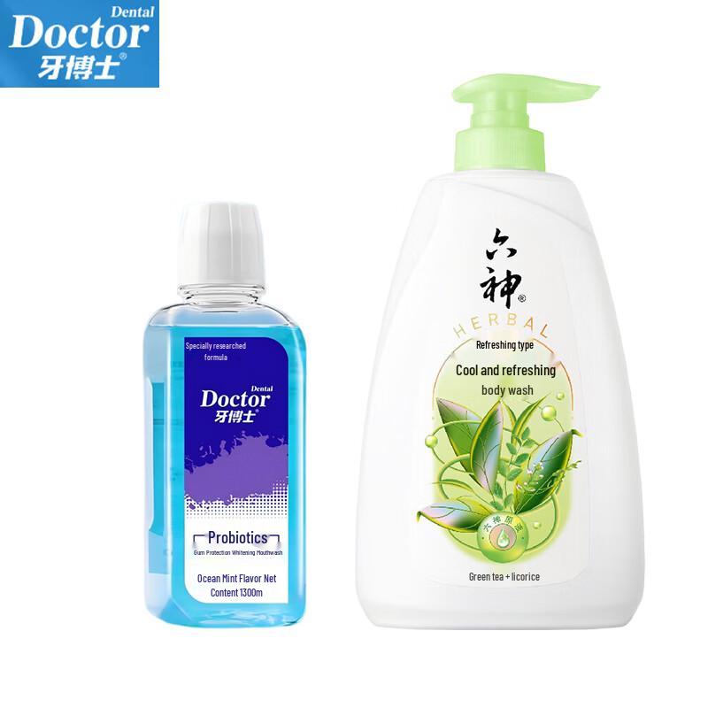 Ya Boshi Probiotic Oral & Body Care Bundle