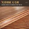 Summer Mat Bamboo Mat Sofa Cushion  With Straps Non-Slip Rattan Mat Seat Cushion Summer Mahogany Bamboo Mat