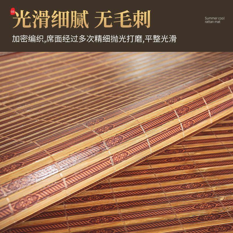 Summer Mat Bamboo Mat Sofa Cushion With Straps Non-Slip Rattan Mat Seat Cushion Summer Mahogany Bamboo Mat