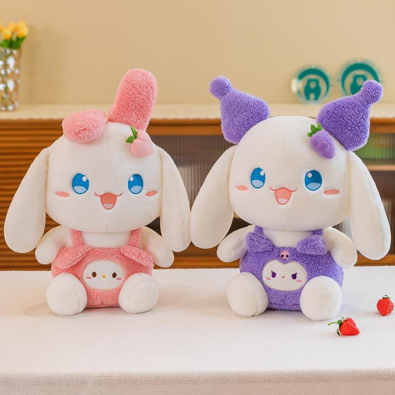 Rabbit Plush Toy With Pp Cotton Filling For Gift For Teens Characters Included)**