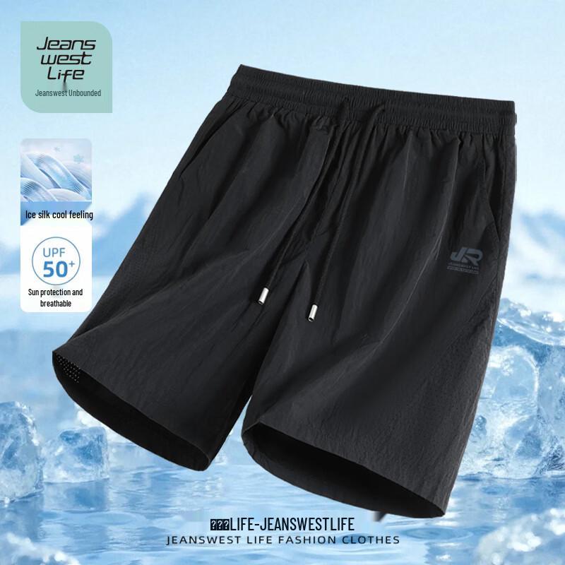 JEANSWEST LIFE Men s Summer UPF50+ Sun Protection Shorts XL