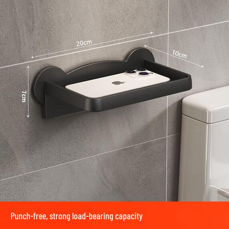 No-Drill Bathroom Phone Shelf with Paper Holder