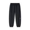Li Ning Wade Series Loose Letter Solid Color Casual Pants Men bottoms Black AKLU213-1