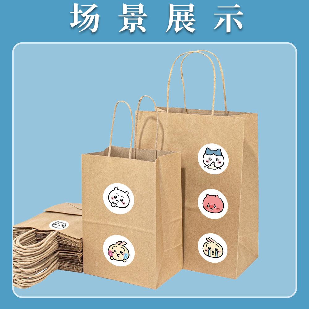 500PCS Chiikawa Usagi Anime Stickers Cute Cartoon for Phone Desktop Luggage Sticker DIY Decoration Girls Birthday Gift Kids Toy 6