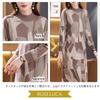 Geometric Knit Mock Geometric Size L ROSELUCA. Dress, Women's, Knee-Length, Spring/Autumn, Neck, Elegant, Print, Retro, Cashmere-Like, Soft, Simple,