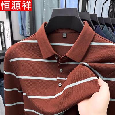 Hengyuanxiang Men's Jacquard Stripe Long-Sleeve Polo Shirt