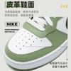 Nike Court Borough Mid Off White Green GS FV3649-171