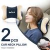 BBEI1 New Car Seat Neck Pillow Headrest For KN Rio Ceed Sportage Cerato Soul Sorento K2 K5 Flip Optima Picanto Niro Morning Stonic