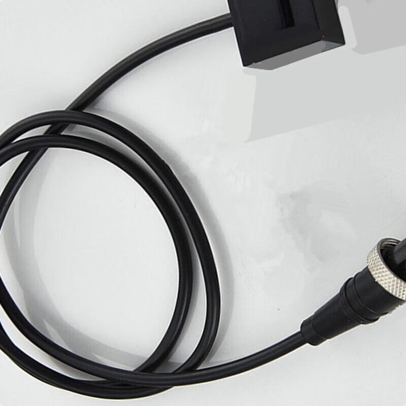 Infrared Faucet Sensor Module