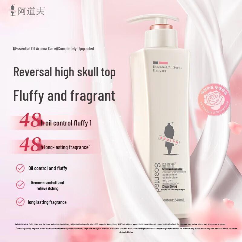 Adolph Gentle Smooth Hair Care Set