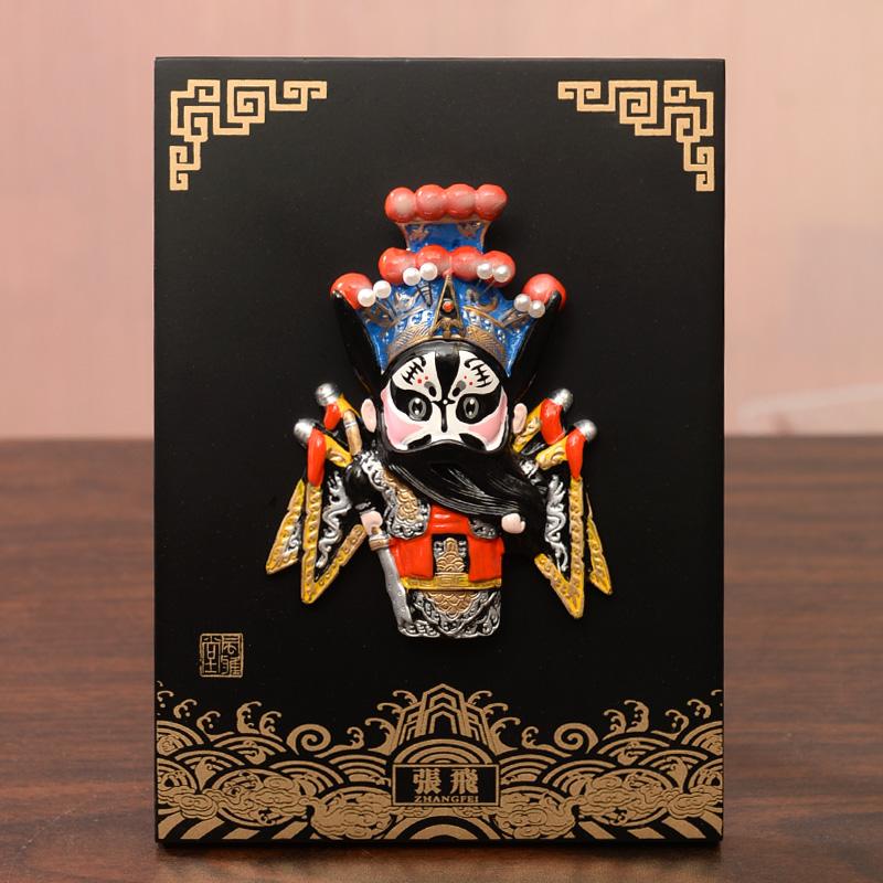 China Traditional Peking Opera Facial Makeup Ornaments Business Gift Souvenirs Home Decor Crafts Wedding Birthday New Year Gift