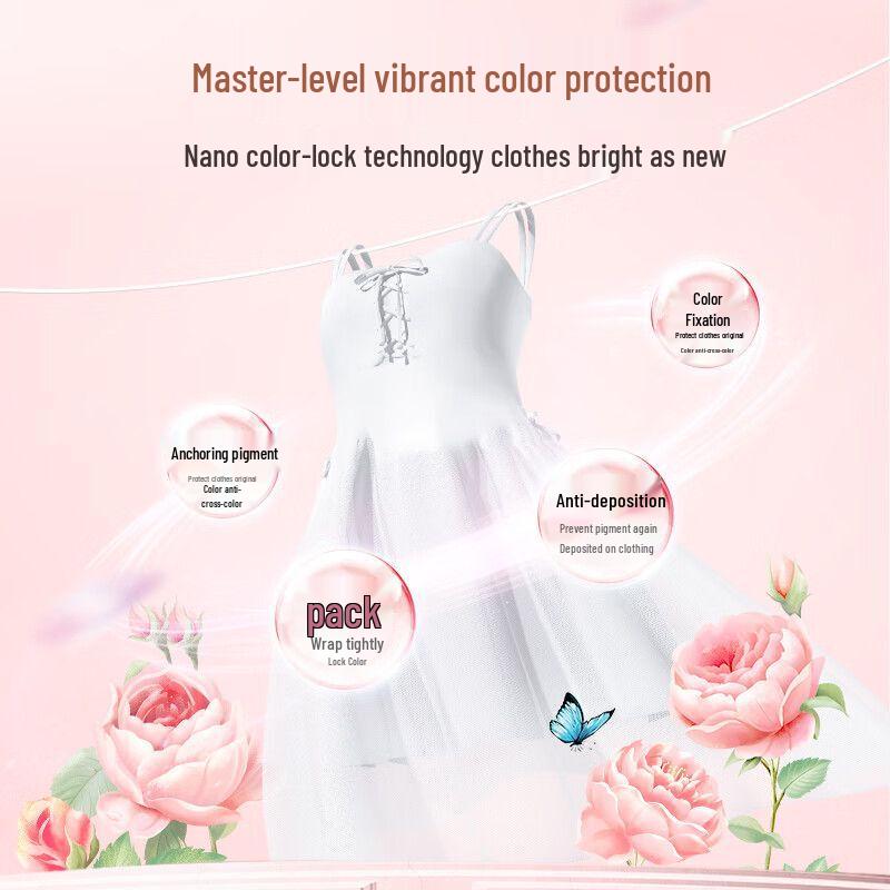 Liby Dreamy Grasse Rose Laundry Detergent