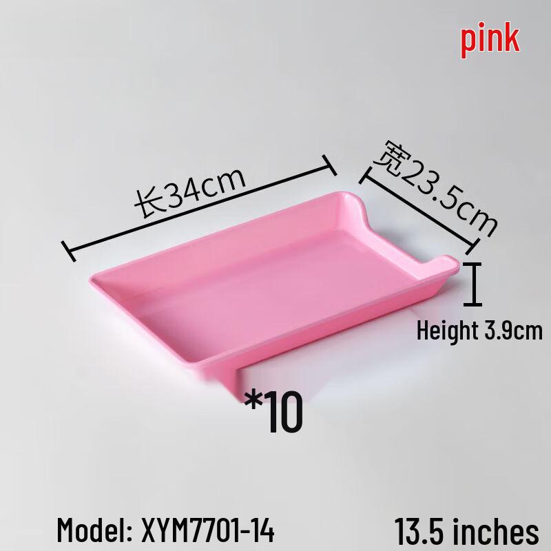 Rectangular Melamine Serving Tray