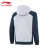 Li-Ning Full-Zip Hooded Sweatshirt