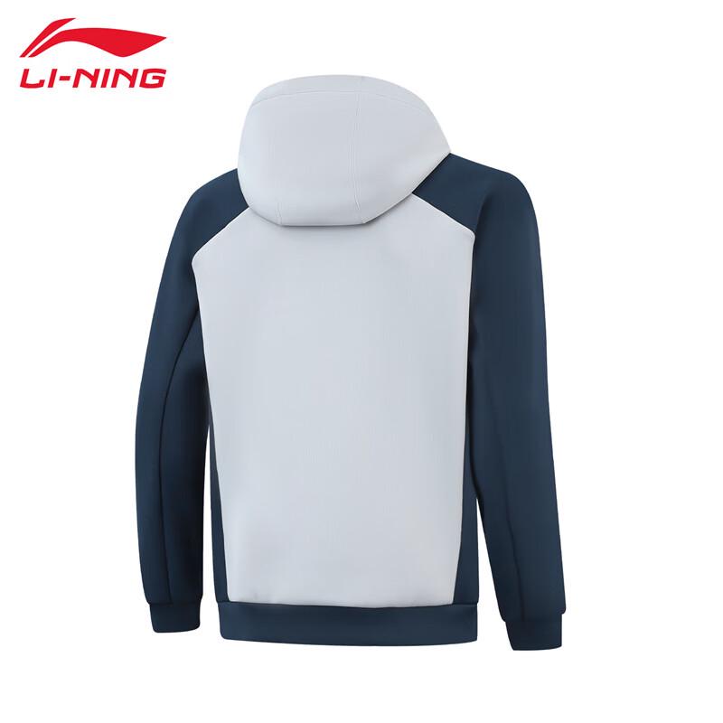 Li-Ning Full-Zip Hooded Sweatshirt