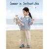 YouYou Girls' Cartoon Embroidery Doll Collar Shirt