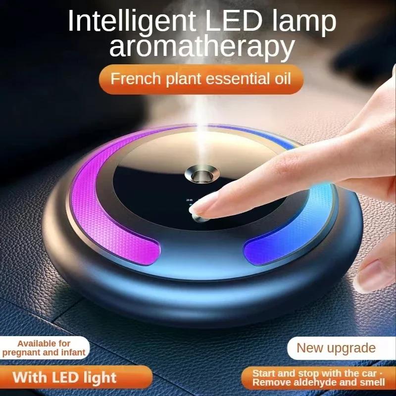 Smart Car Humidifier Essential Oil Diffuser LED Light Fragrance Aromatherapy Air Freshener Perfume Car Diffuser