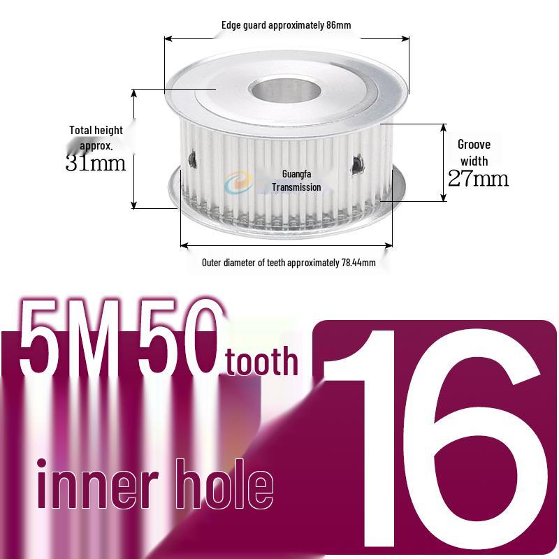 Dual-Sided Flat Timing Pulley: 5M50 Teeth, Width Options 11/16/21/27AF, Bore Size 8-30.