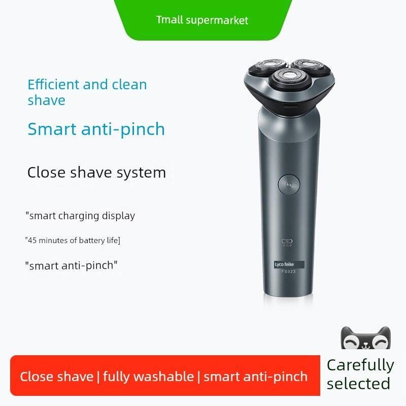 Flyco Shaver Electric Men Shaver Fully Washable Smart Charging Shaver Flagship Authentic Fs923