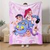1pc Fantasy Tiger Adventure Flannel Blanket Soft Warm Throw Blanket for Bedroom Living Room Bed Travel Camping Picnic Gift. M07220193